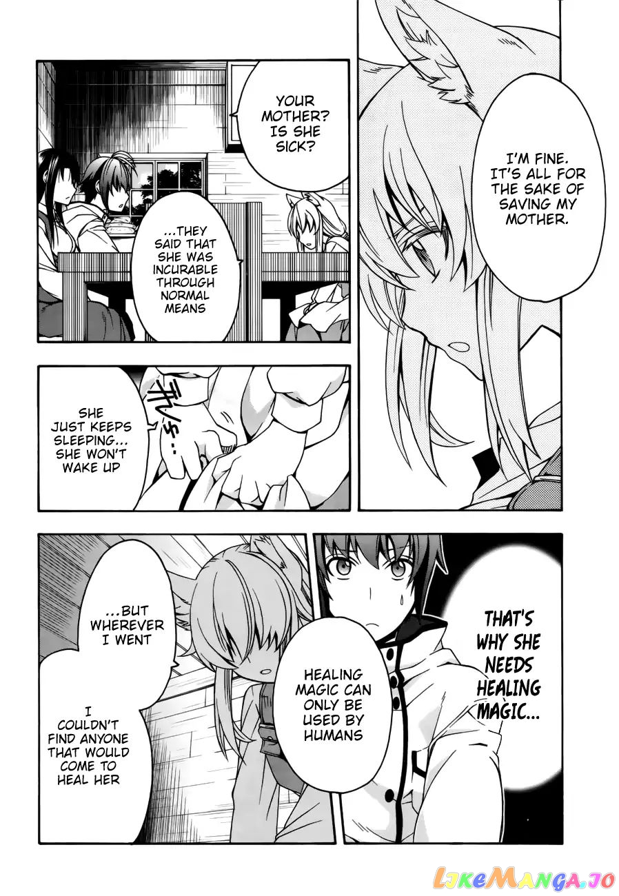 Read The Wrong Way To Use Healing Magic En Manga Online
