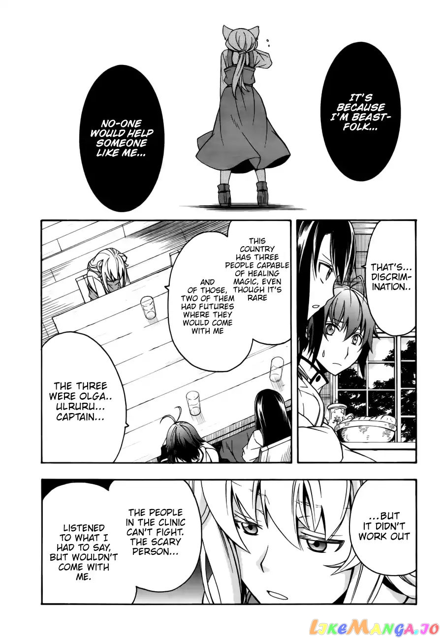 Read The Wrong Way To Use Healing Magic En Manga Online