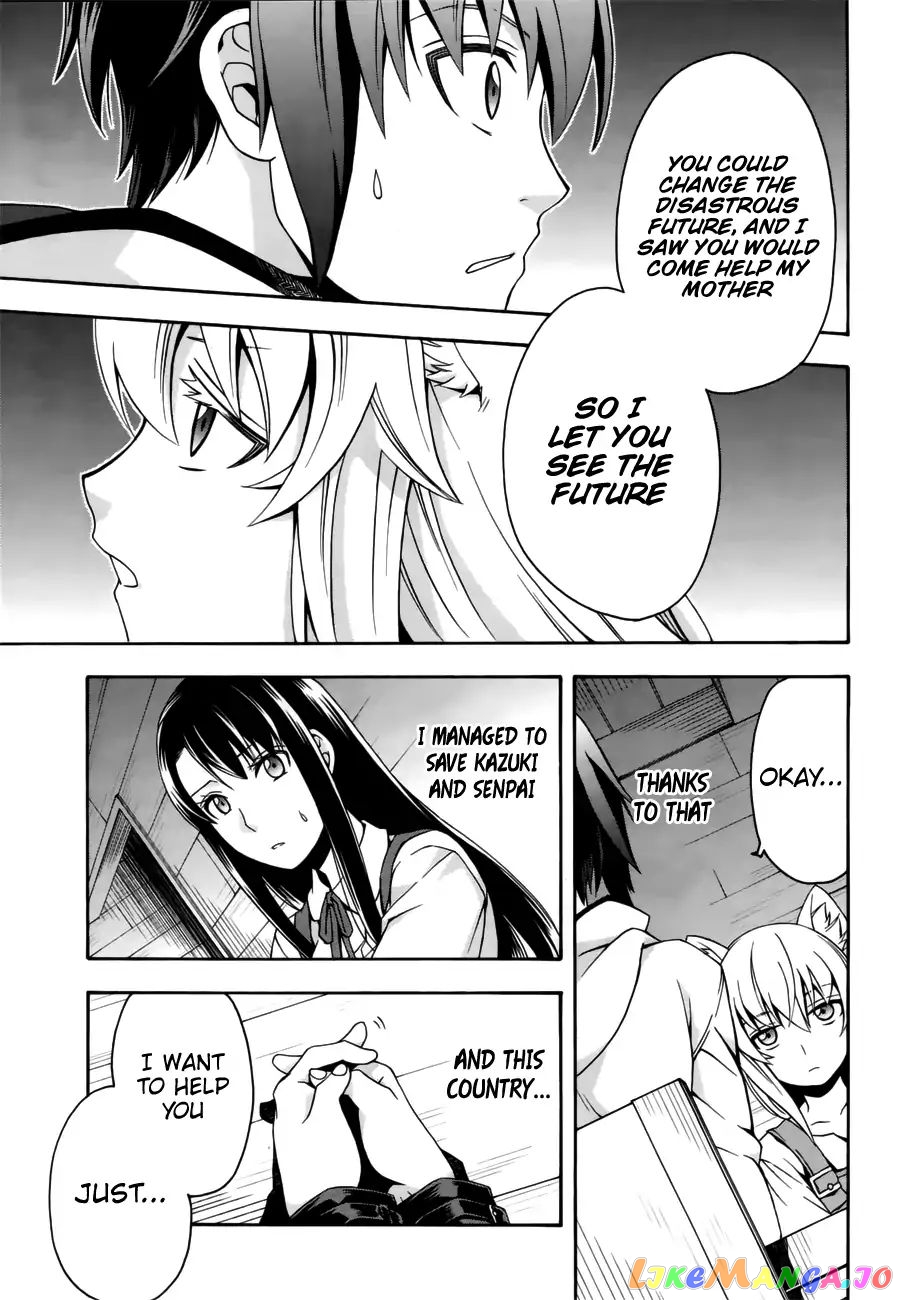Read The Wrong Way To Use Healing Magic En Manga Online