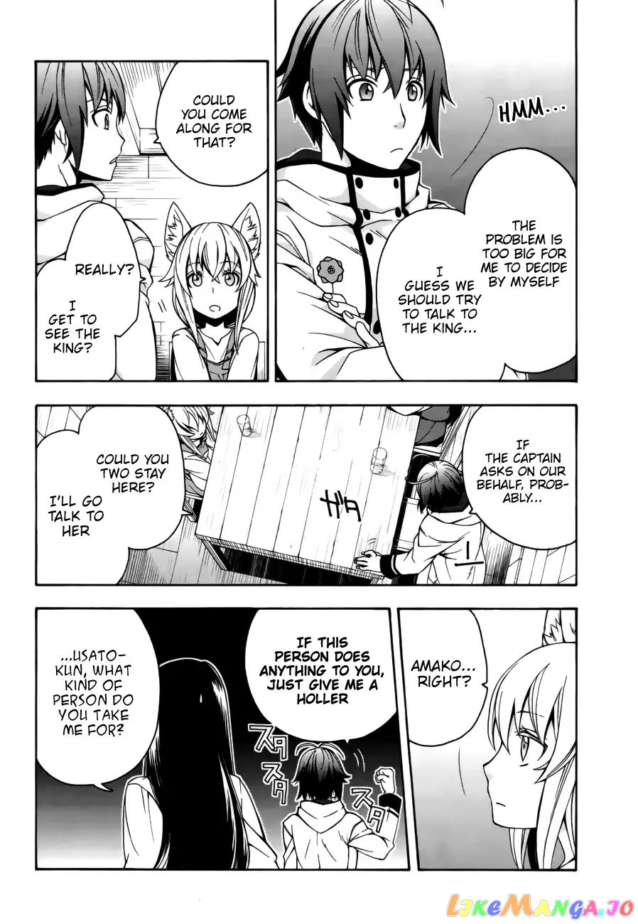 Read The Wrong Way To Use Healing Magic En Manga Online