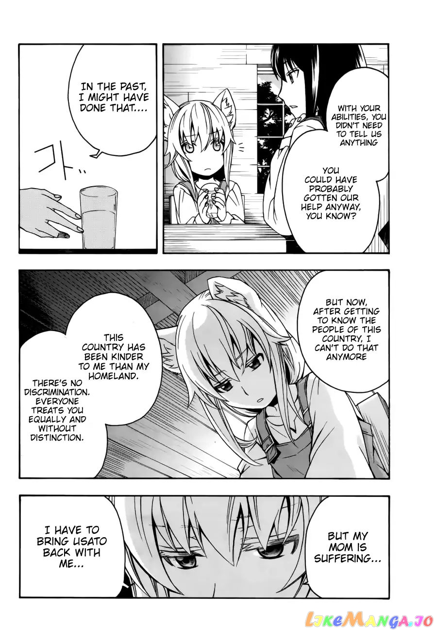 Read The Wrong Way To Use Healing Magic En Manga Online