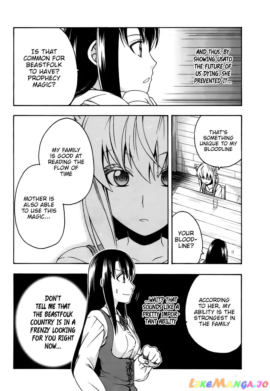 Read The Wrong Way To Use Healing Magic En Manga Online