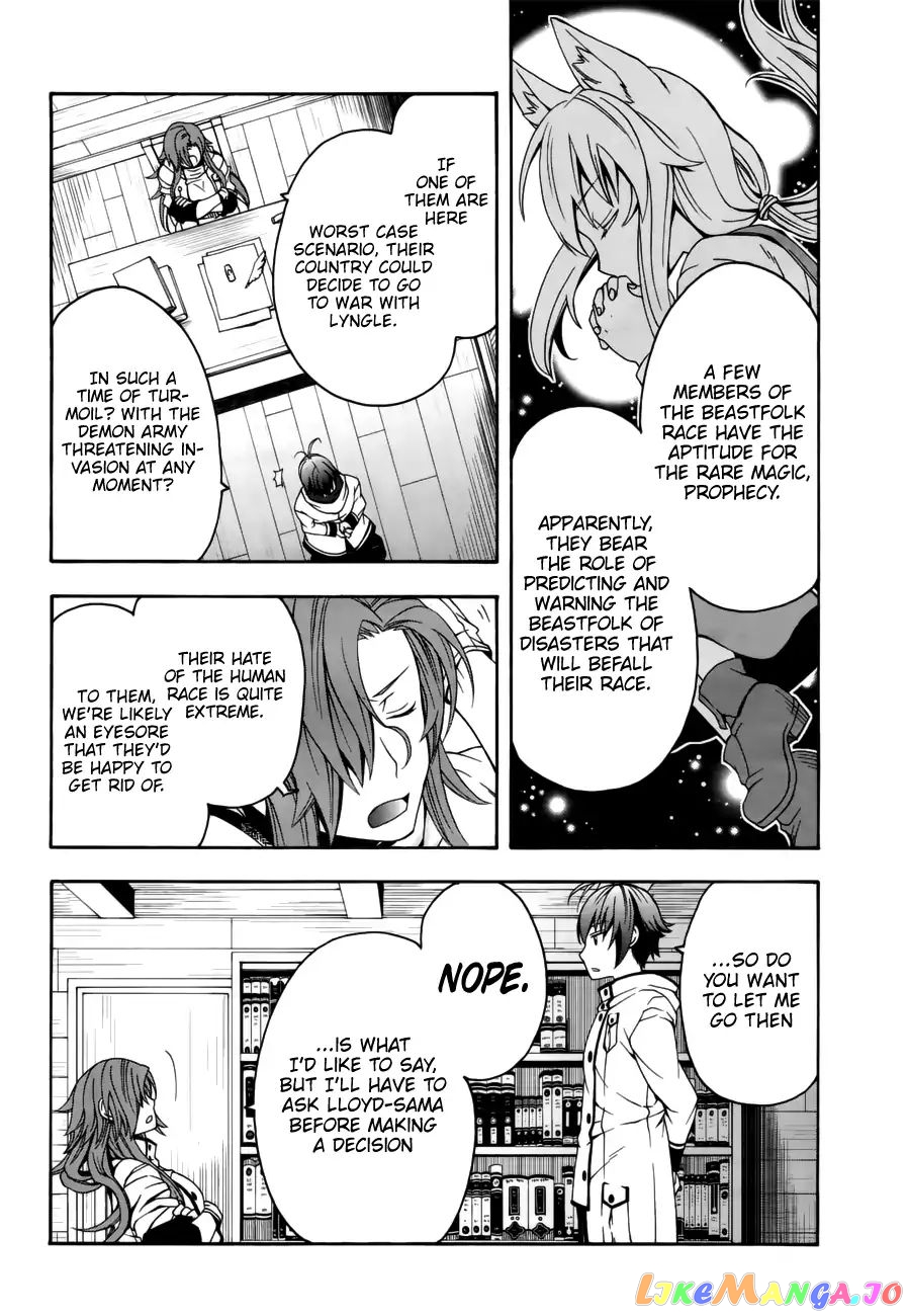 Read The Wrong Way To Use Healing Magic En Manga Online
