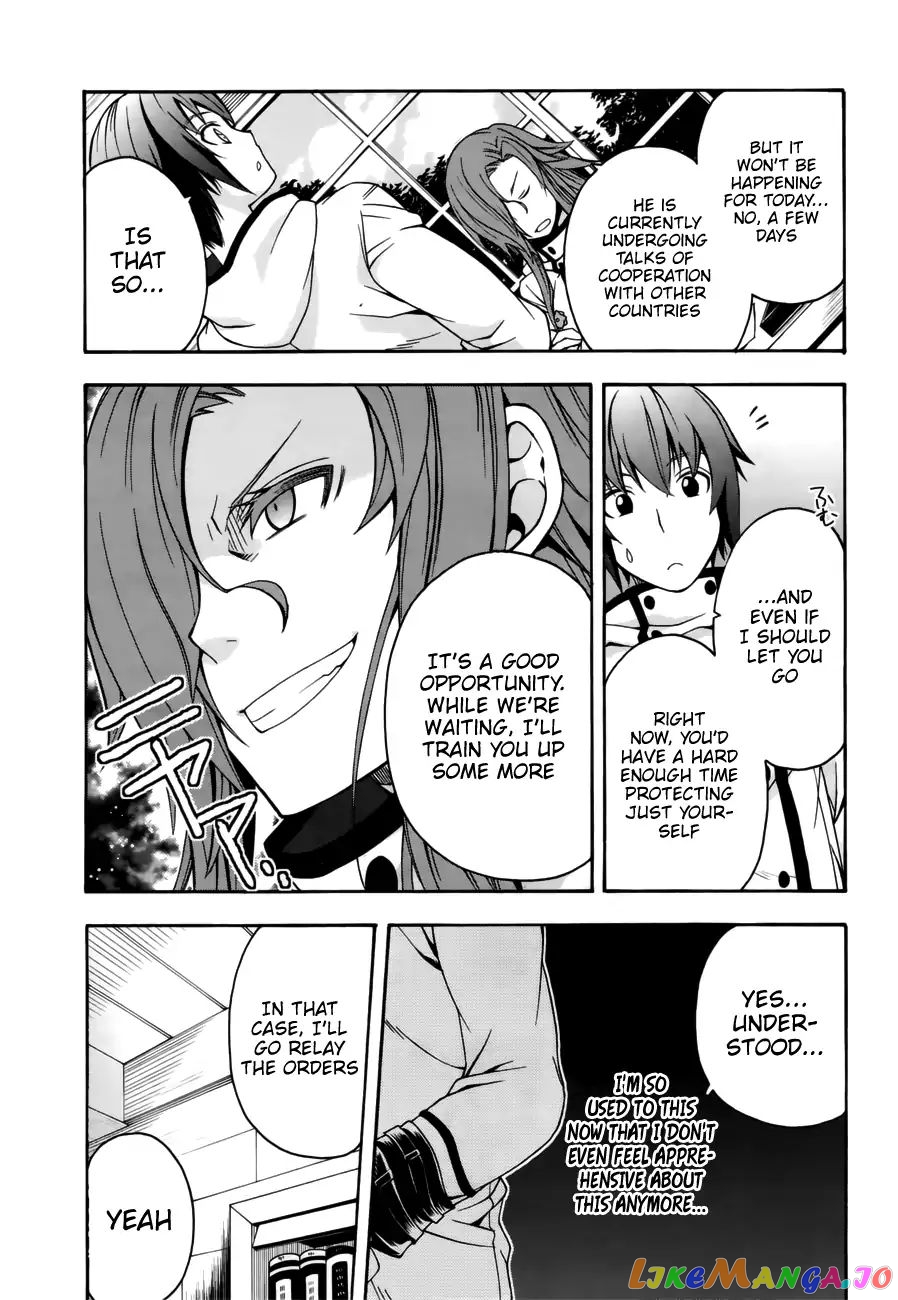 Read The Wrong Way To Use Healing Magic En Manga Online