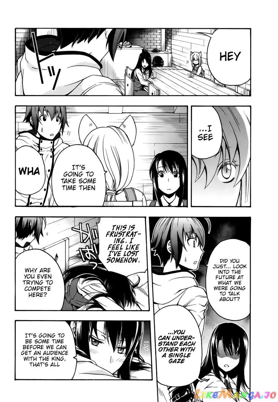 Read The Wrong Way To Use Healing Magic En Manga Online