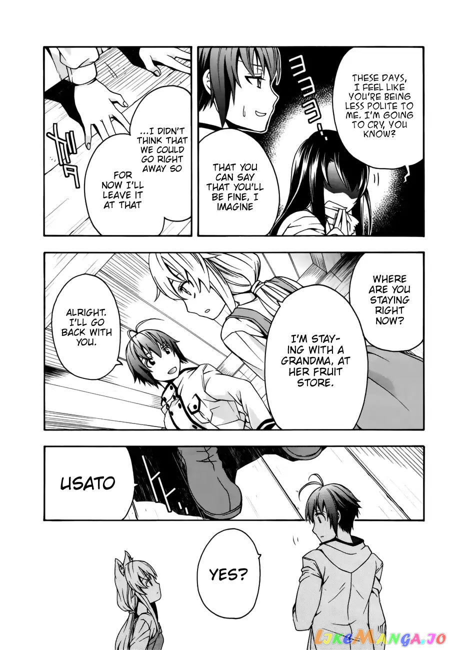 Read The Wrong Way To Use Healing Magic En Manga Online