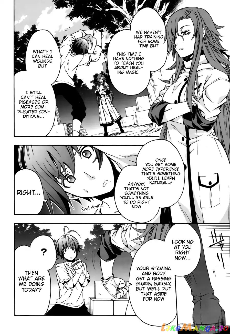 Read The Wrong Way To Use Healing Magic En Manga Online