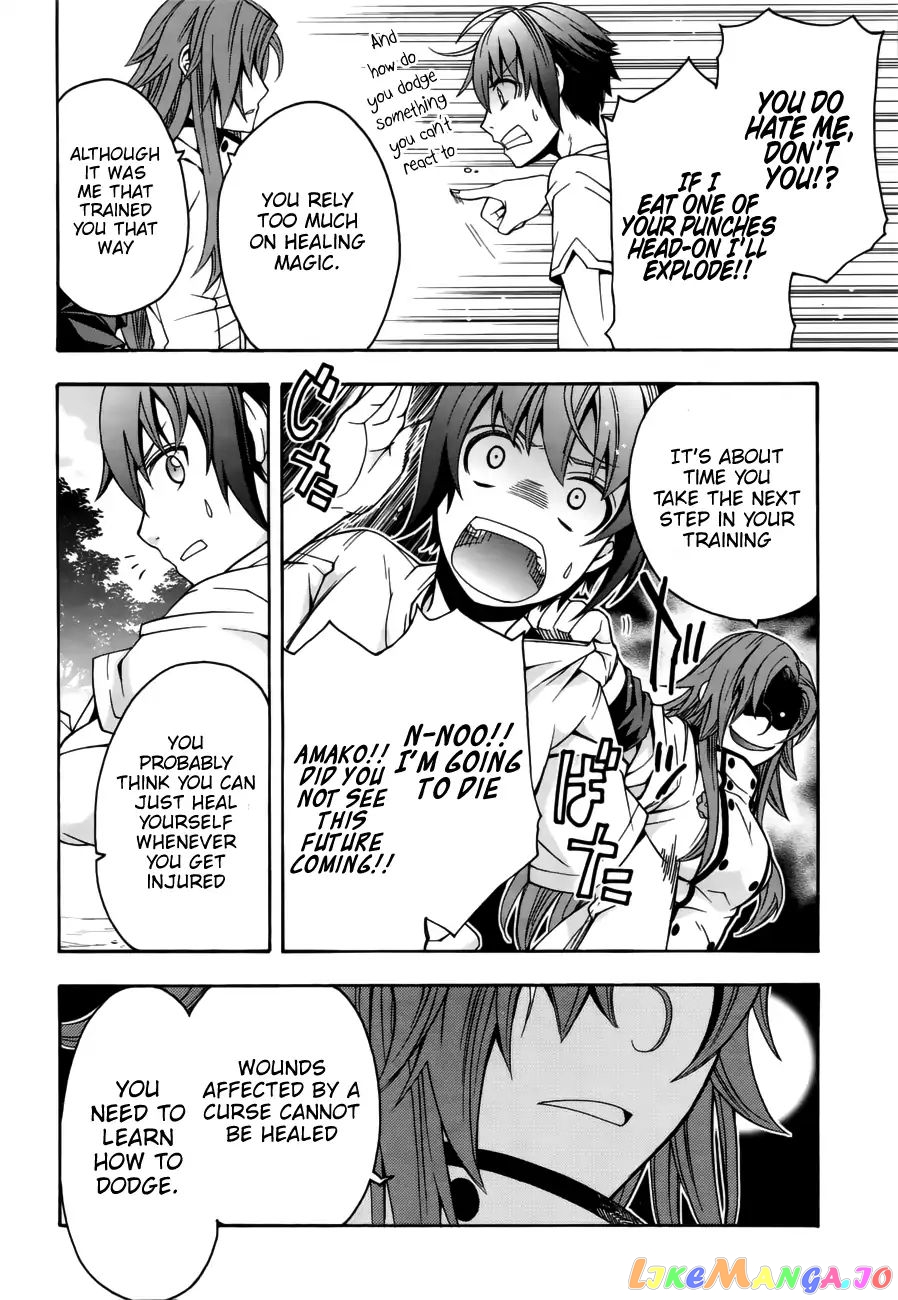 Read The Wrong Way To Use Healing Magic En Manga Online