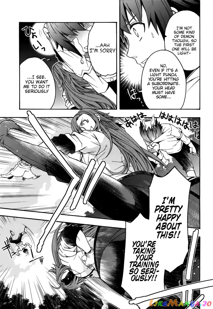 Read The Wrong Way To Use Healing Magic En Manga Online
