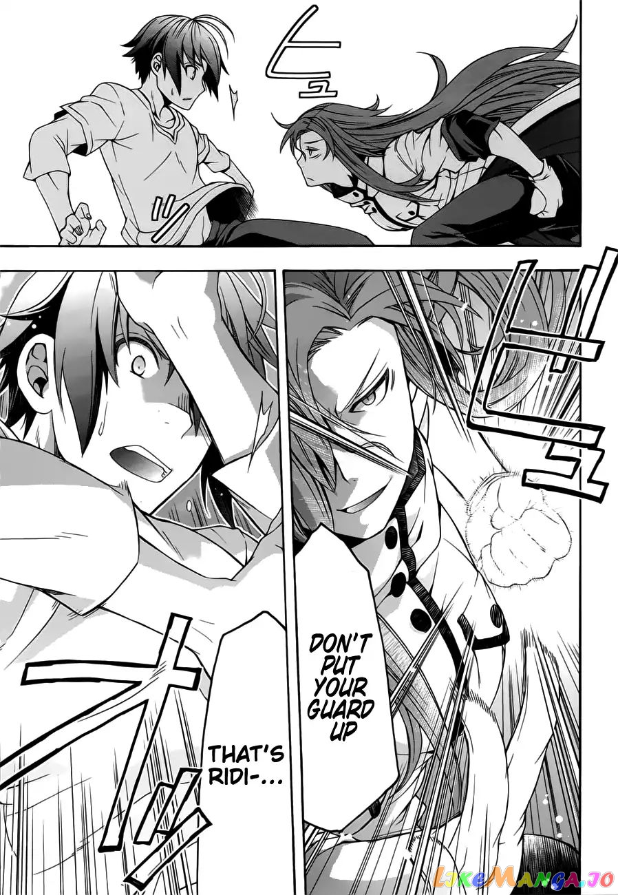 Read The Wrong Way To Use Healing Magic En Manga Online