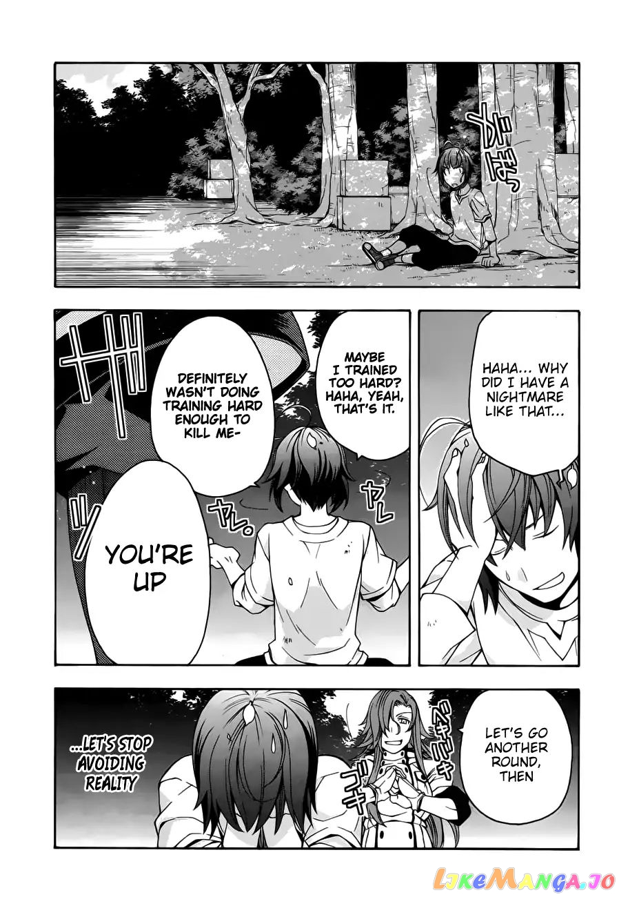 Read The Wrong Way To Use Healing Magic En Manga Online