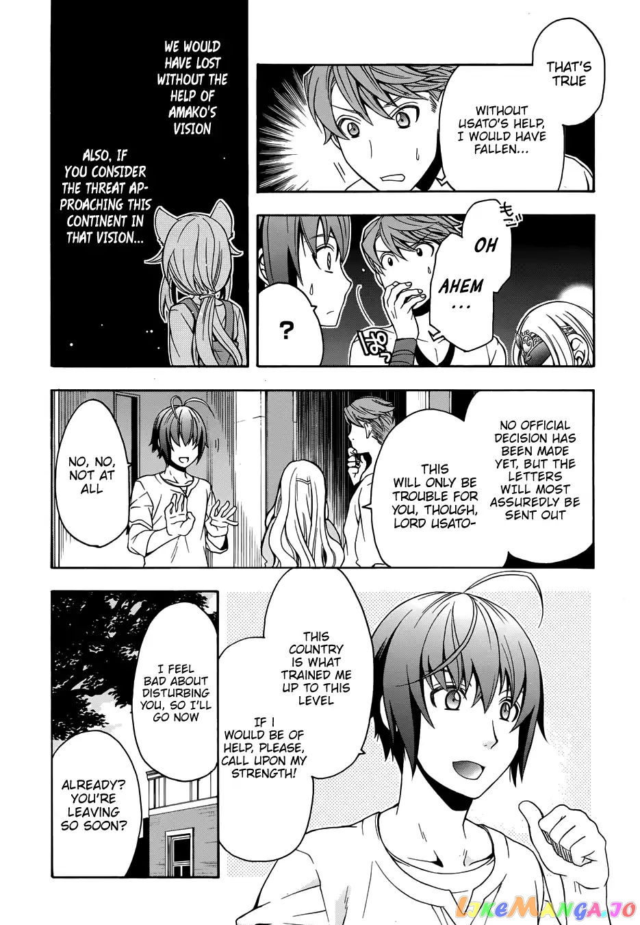 Read The Wrong Way To Use Healing Magic En Manga Online