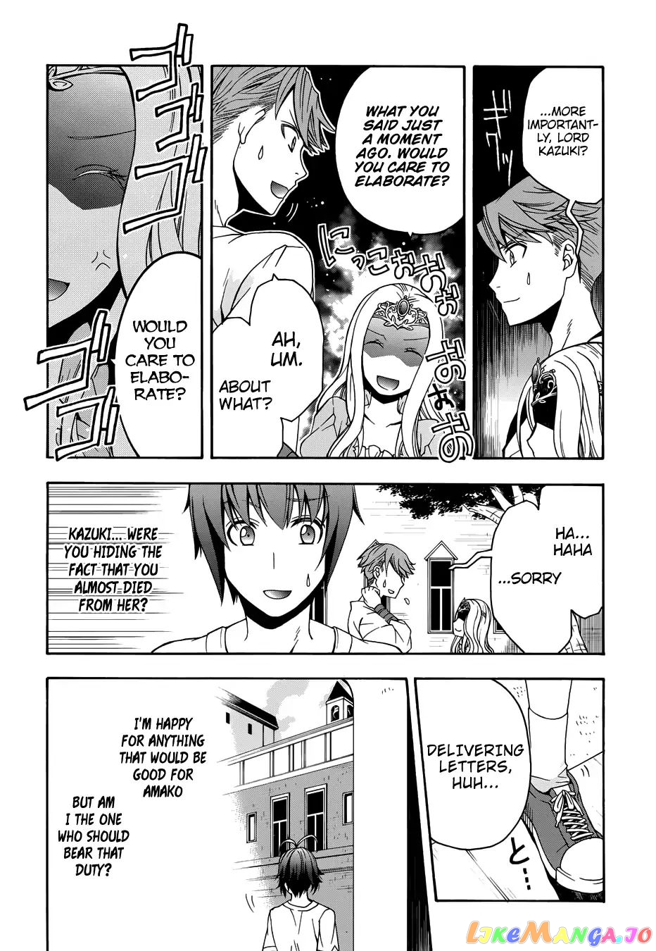 Read The Wrong Way To Use Healing Magic En Manga Online