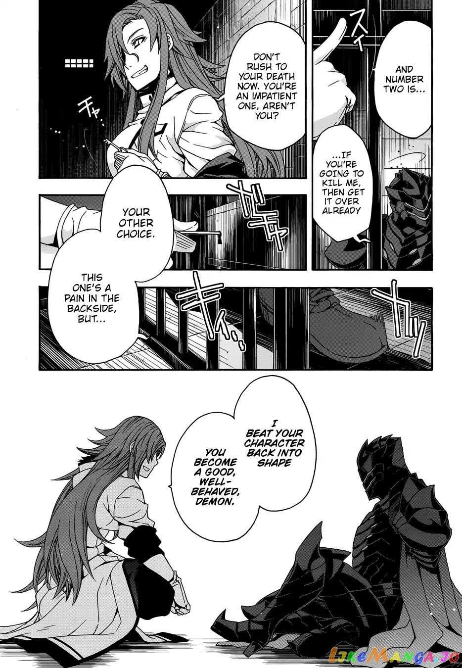 Read The Wrong Way To Use Healing Magic En Manga Online