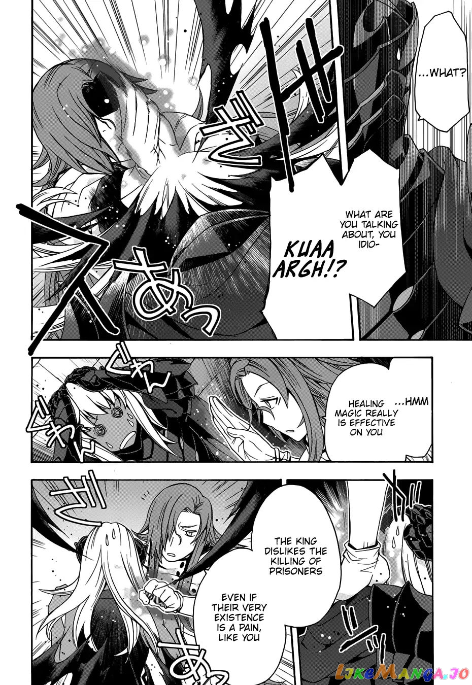 Read The Wrong Way To Use Healing Magic En Manga Online