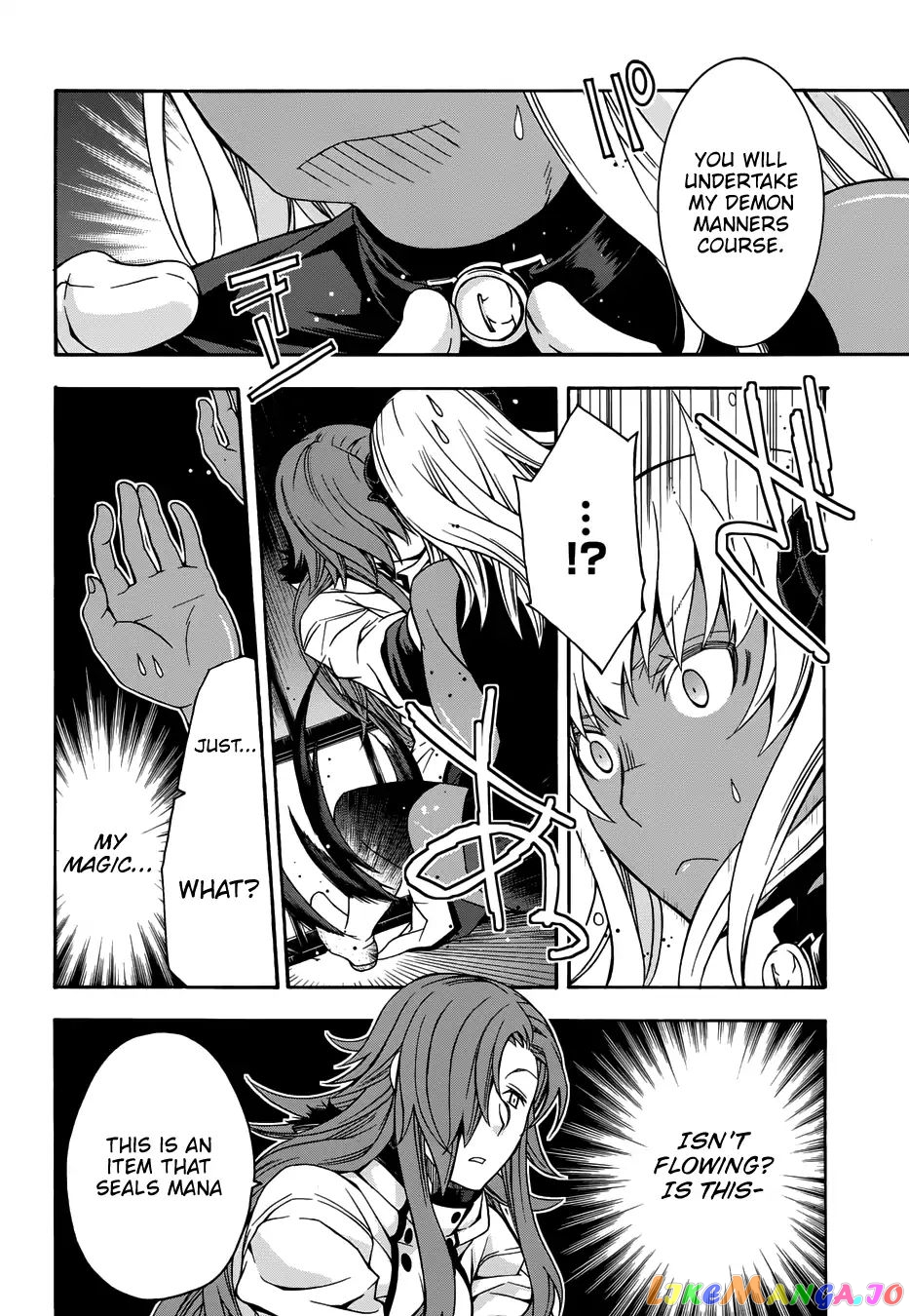 Read The Wrong Way To Use Healing Magic En Manga Online