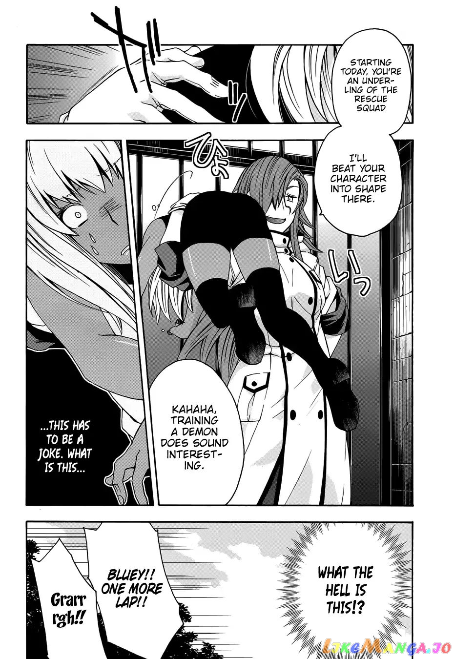 Read The Wrong Way To Use Healing Magic En Manga Online