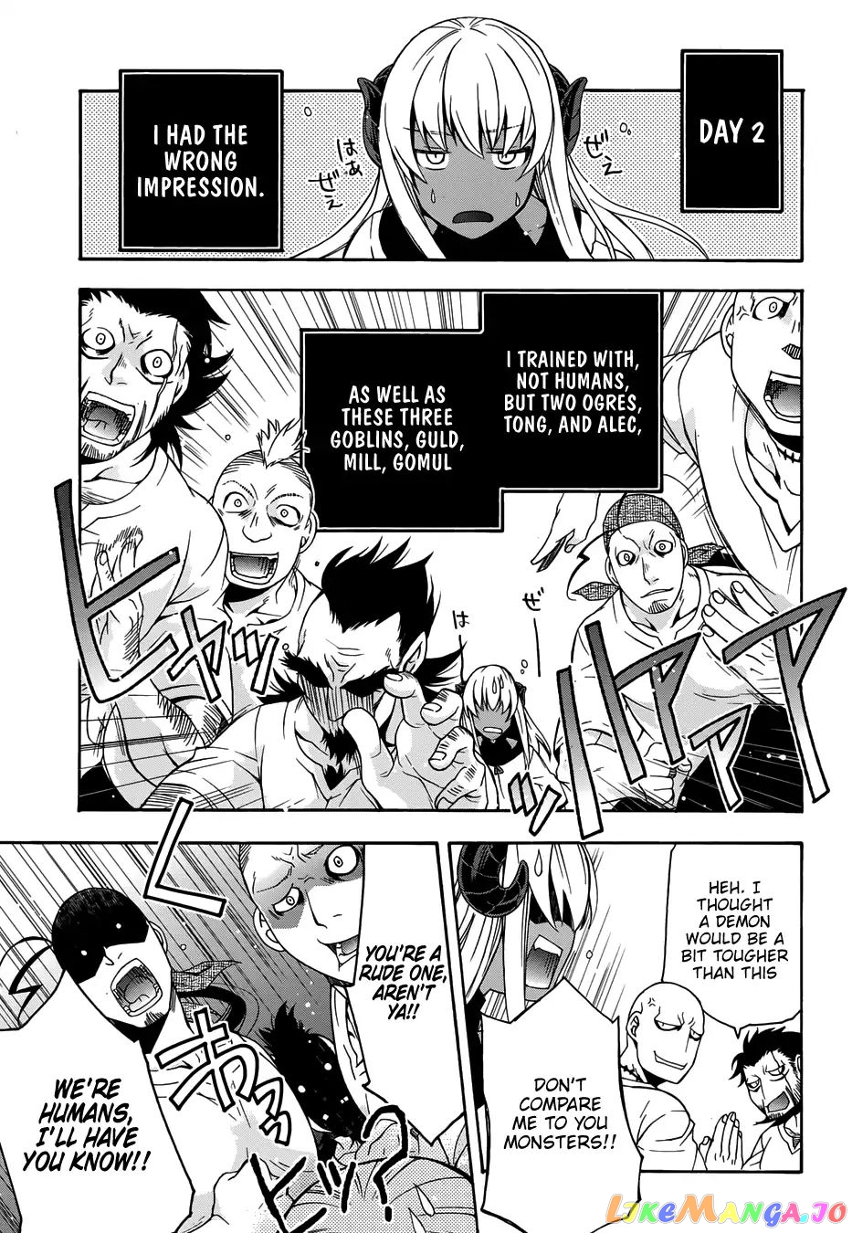 Read The Wrong Way To Use Healing Magic En Manga Online