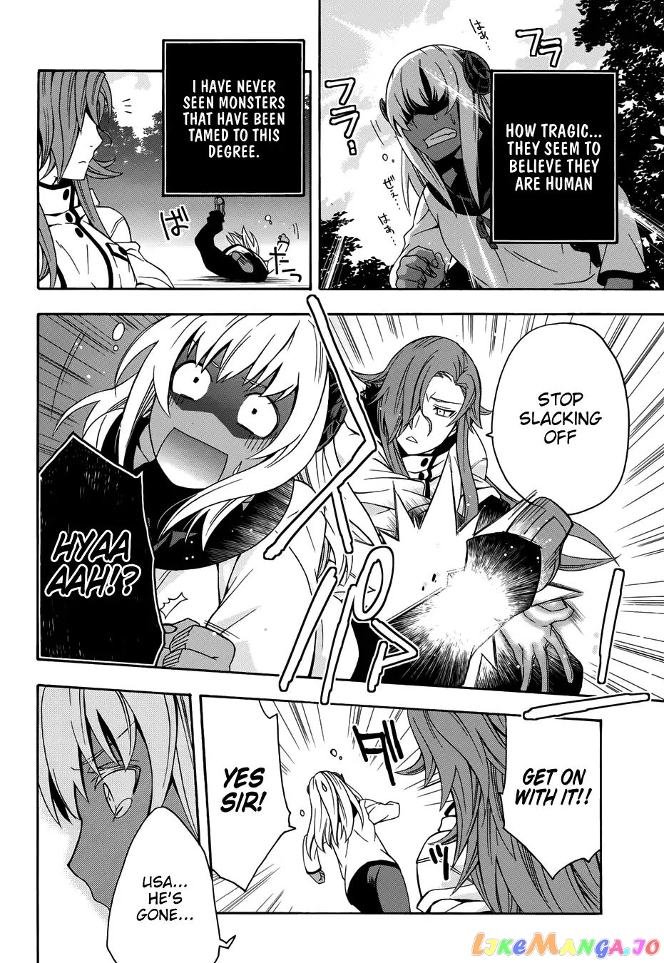 Read The Wrong Way To Use Healing Magic En Manga Online