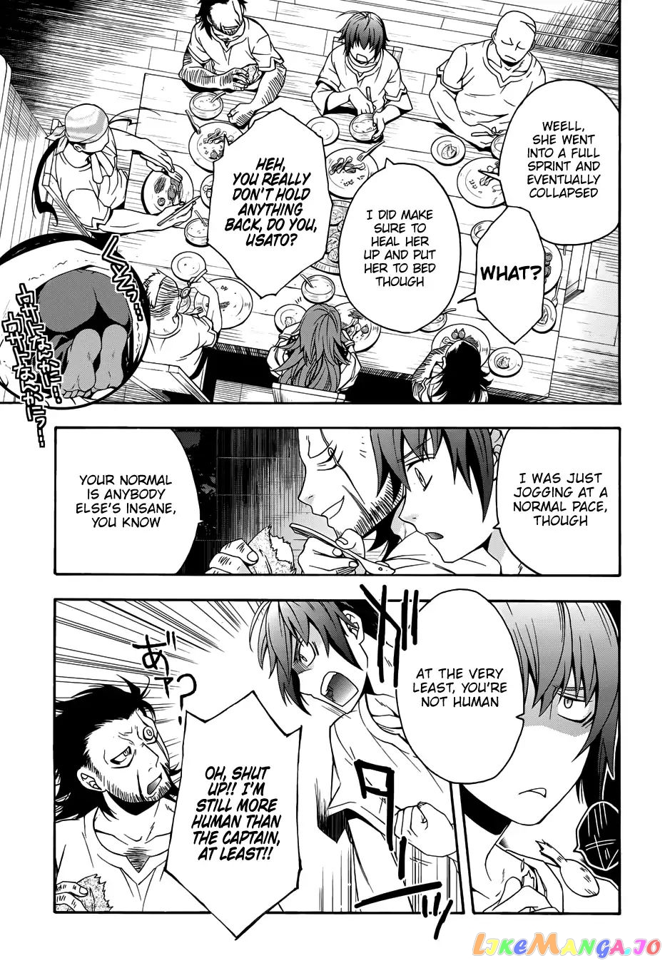 Read The Wrong Way To Use Healing Magic En Manga Online