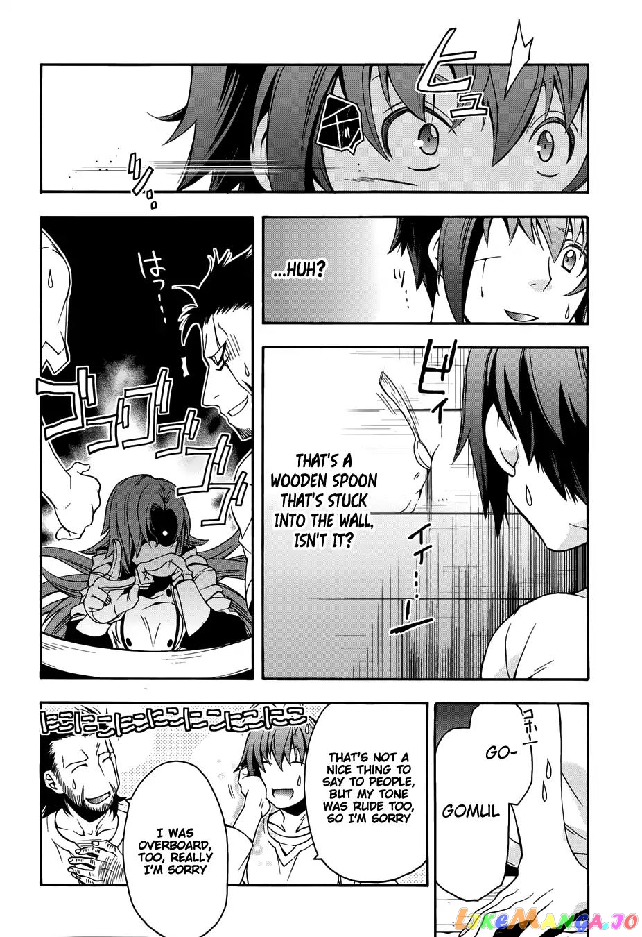 Read The Wrong Way To Use Healing Magic En Manga Online