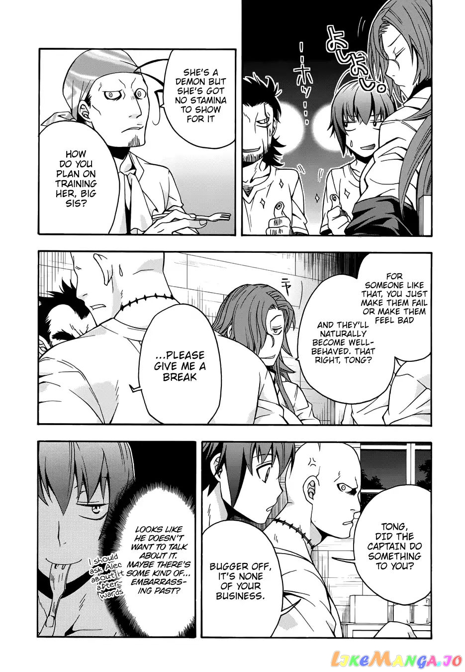 Read The Wrong Way To Use Healing Magic En Manga Online