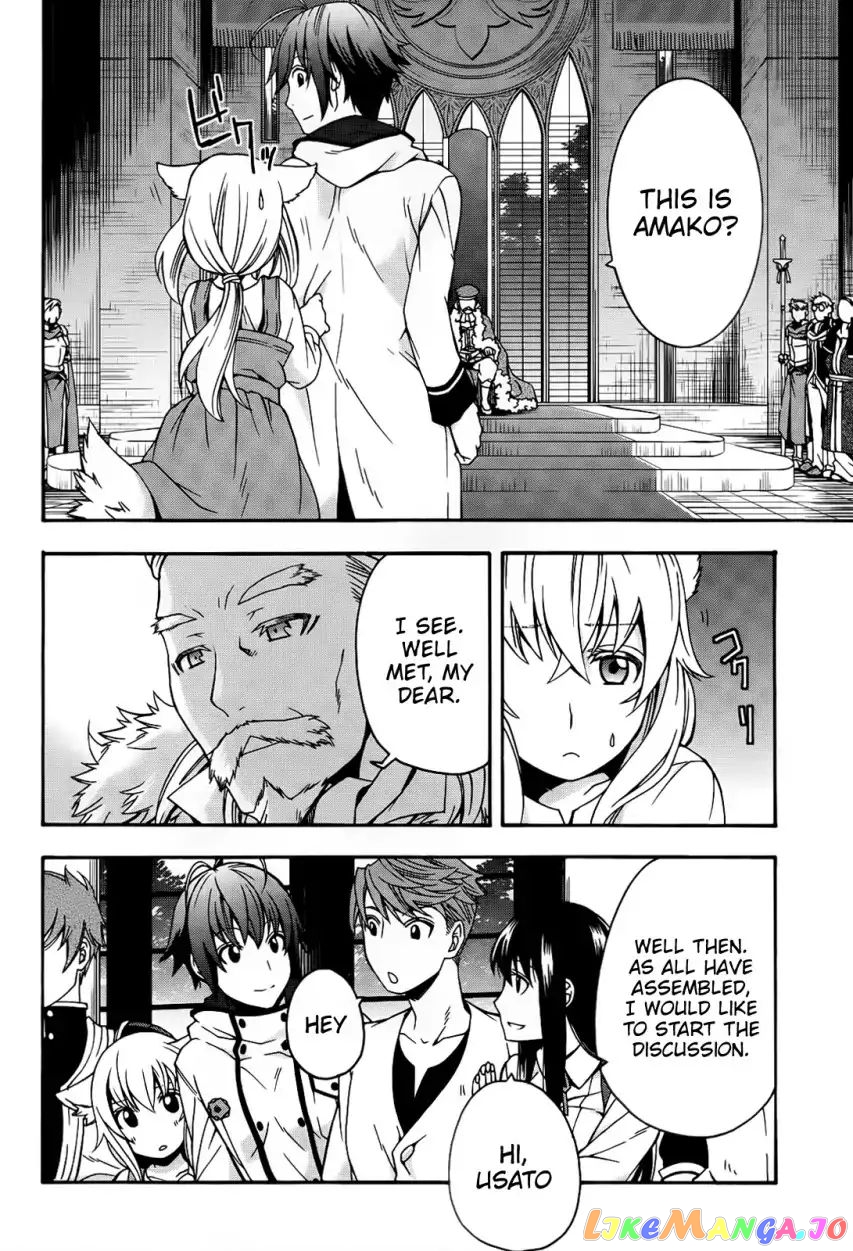Read The Wrong Way To Use Healing Magic En Manga Online
