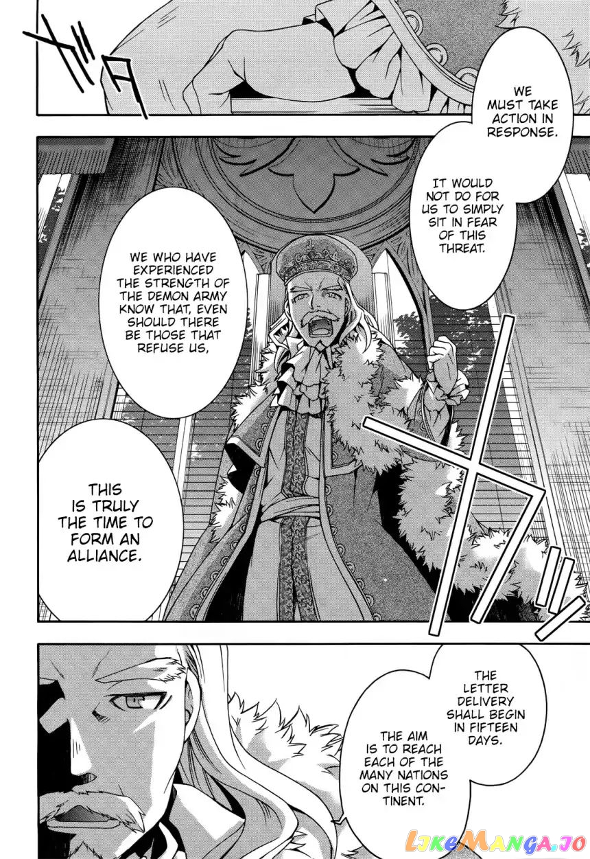 Read The Wrong Way To Use Healing Magic En Manga Online