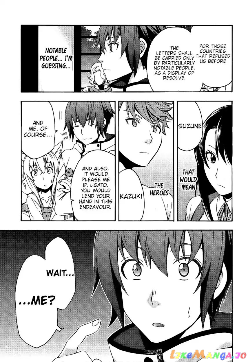 Read The Wrong Way To Use Healing Magic En Manga Online