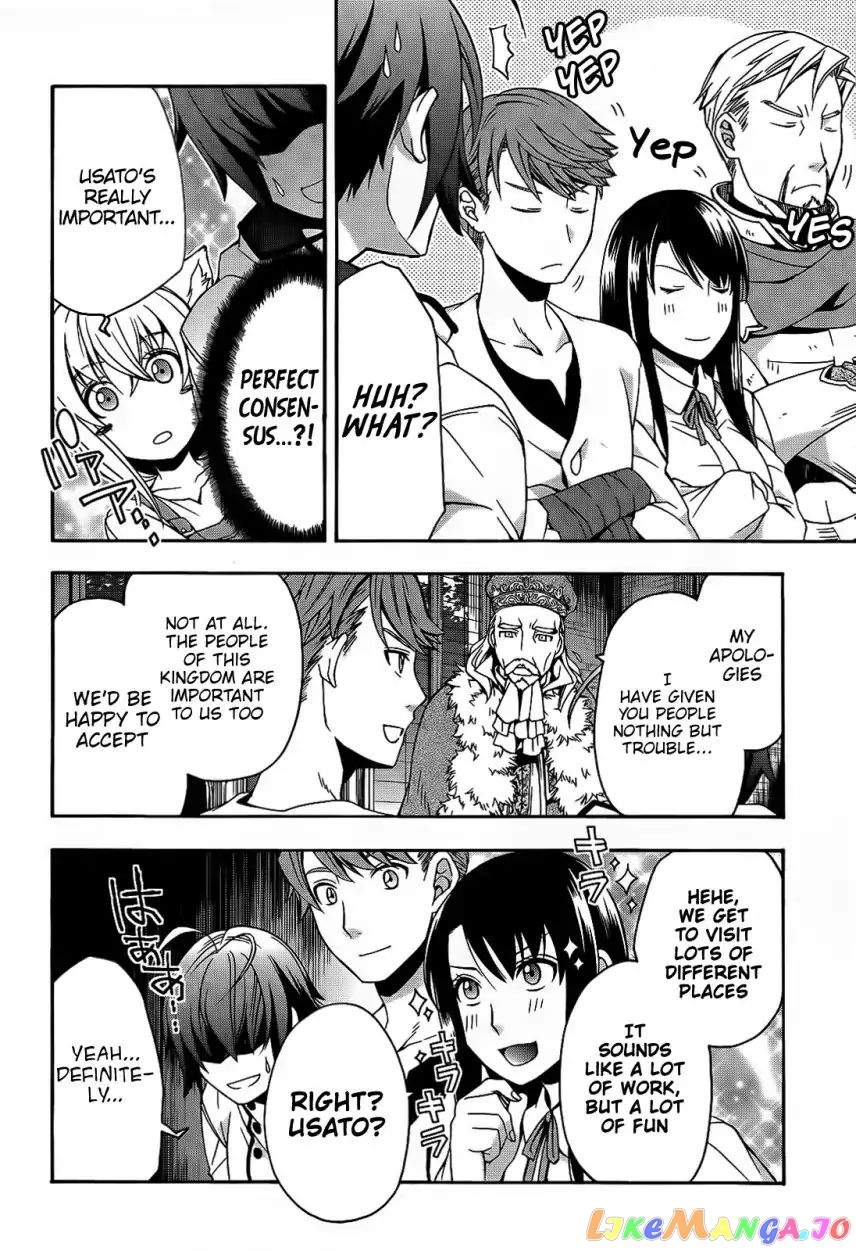 Read The Wrong Way To Use Healing Magic En Manga Online
