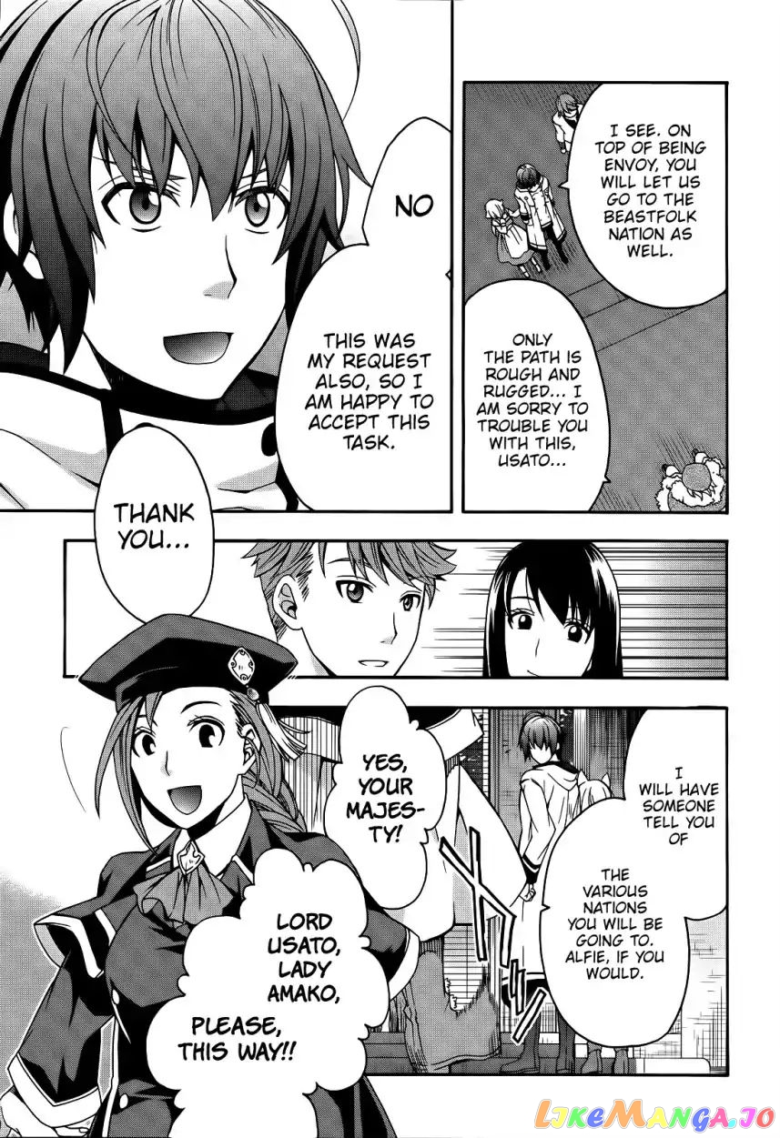 Read The Wrong Way To Use Healing Magic En Manga Online