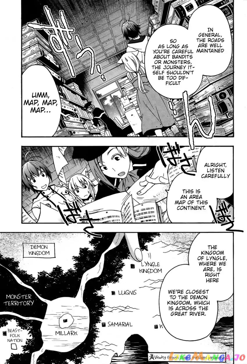 Read The Wrong Way To Use Healing Magic En Manga Online