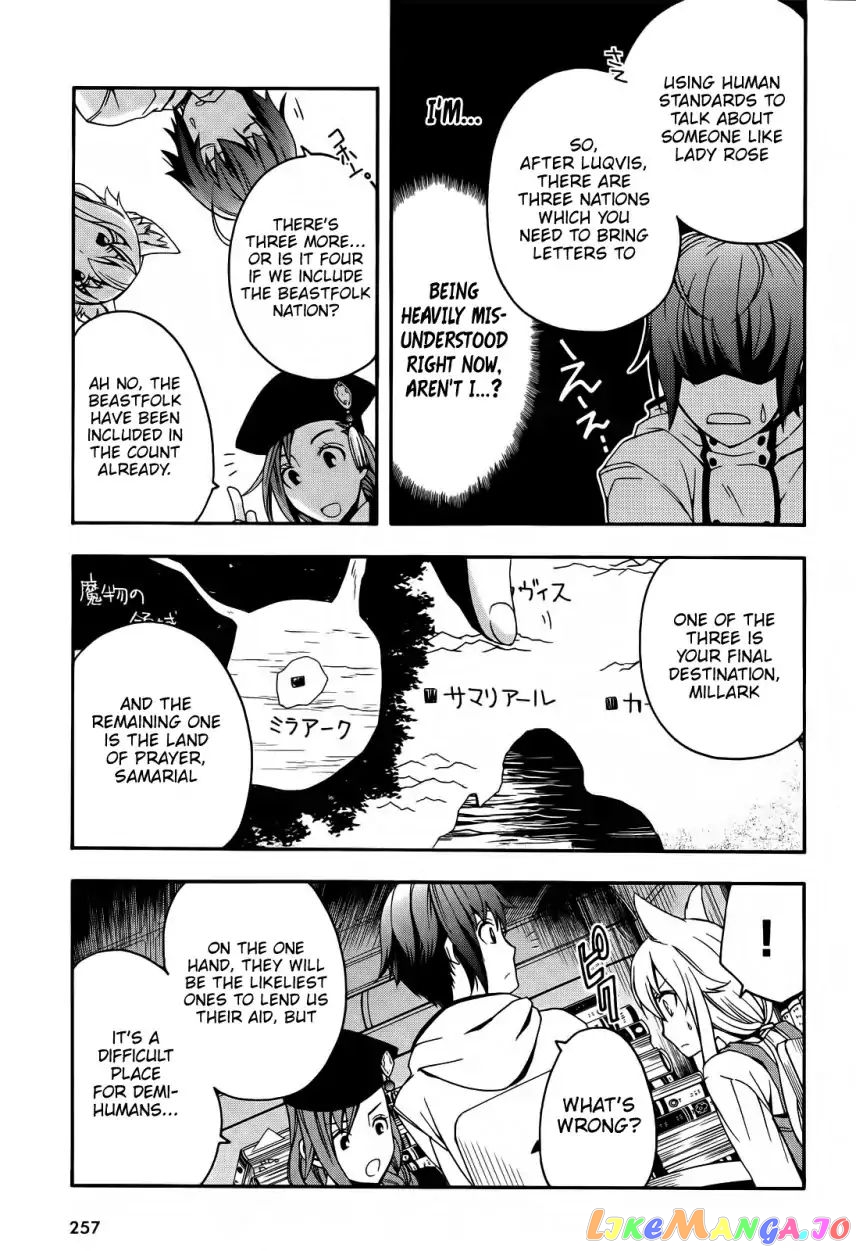 Read The Wrong Way To Use Healing Magic En Manga Online