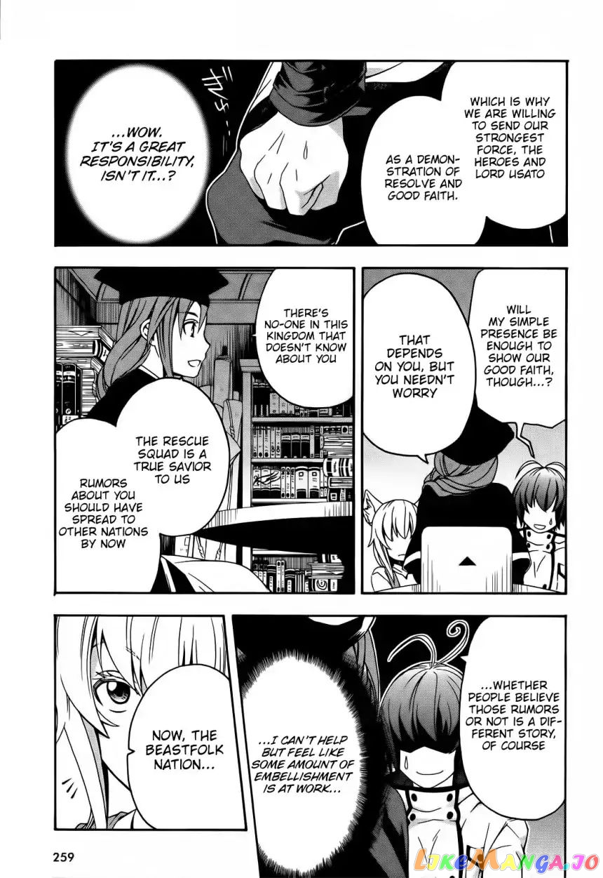 Read The Wrong Way To Use Healing Magic En Manga Online