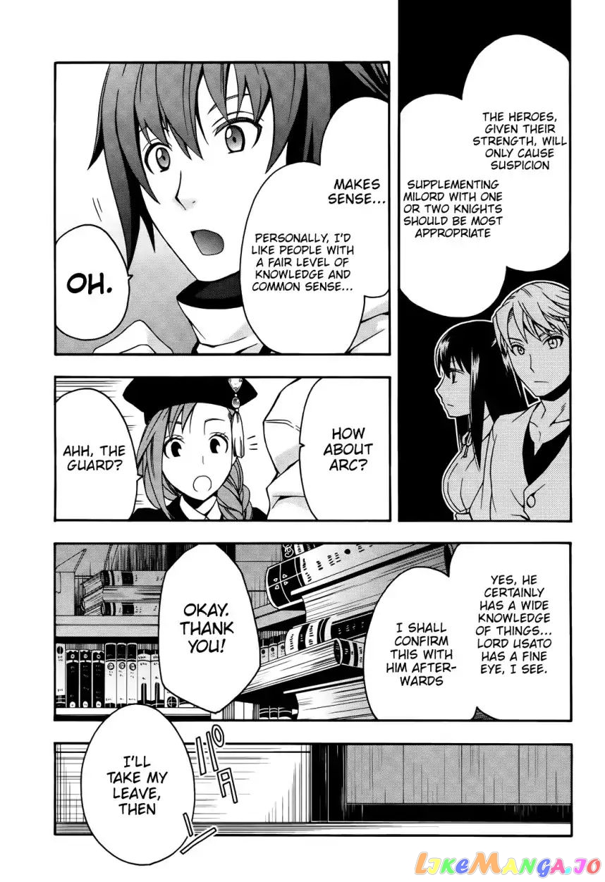Read The Wrong Way To Use Healing Magic En Manga Online