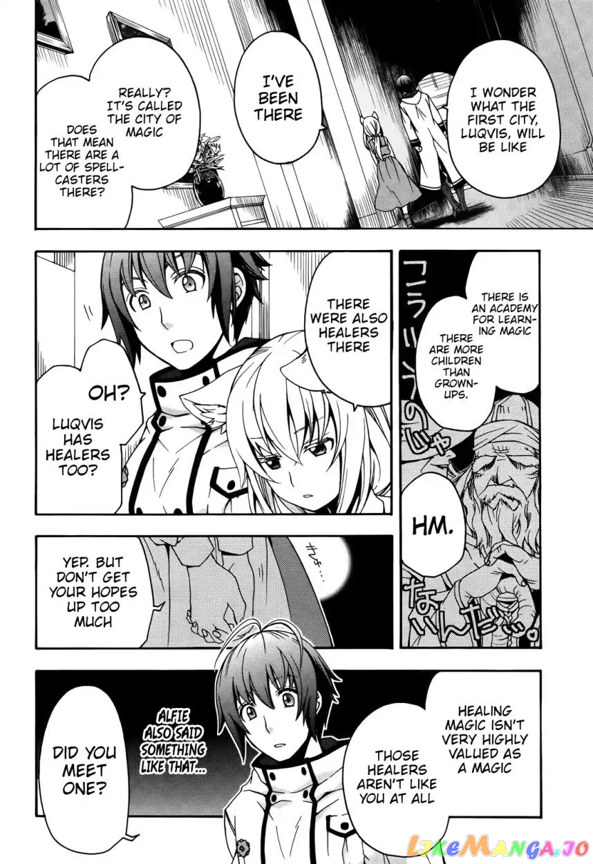Read The Wrong Way To Use Healing Magic En Manga Online