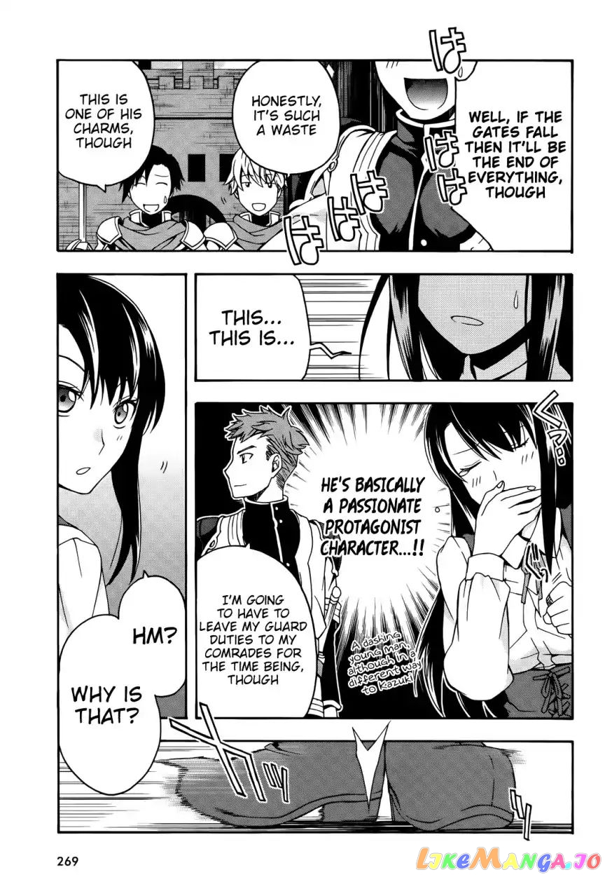Read The Wrong Way To Use Healing Magic En Manga Online