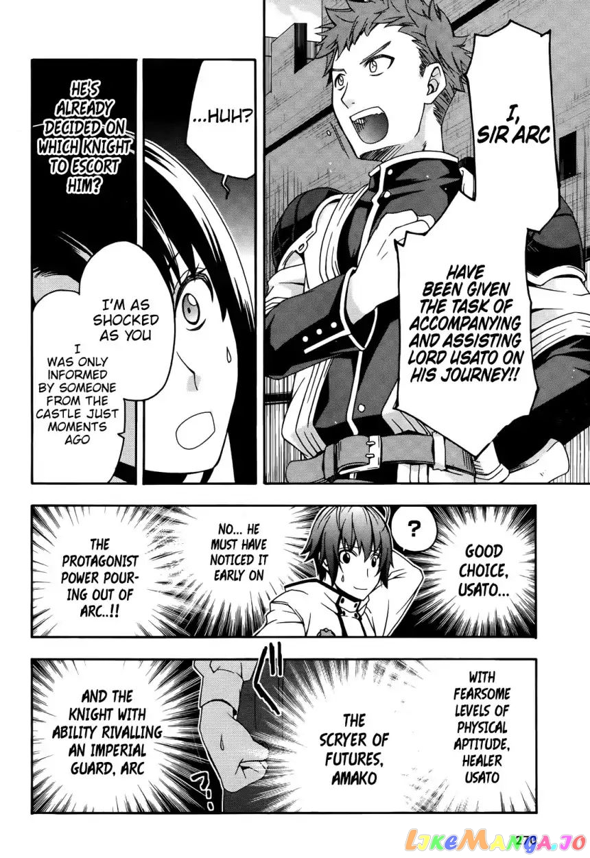 Read The Wrong Way To Use Healing Magic En Manga Online
