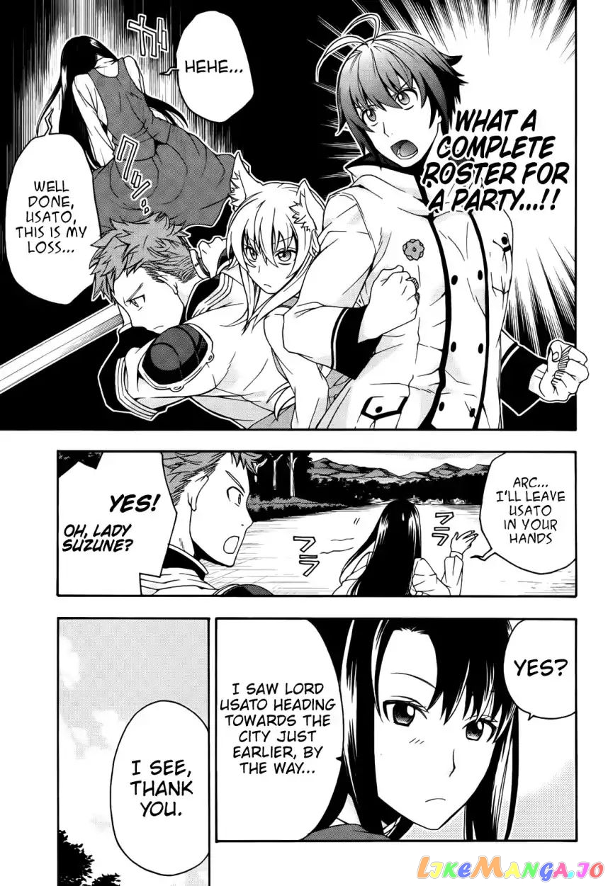 Read The Wrong Way To Use Healing Magic En Manga Online