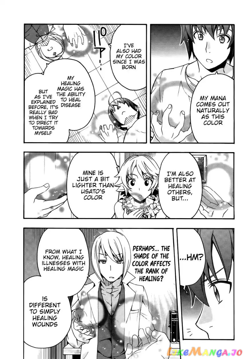 Read The Wrong Way To Use Healing Magic En Manga Online