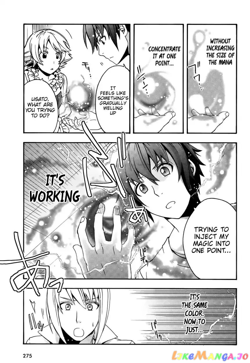 Read The Wrong Way To Use Healing Magic En Manga Online