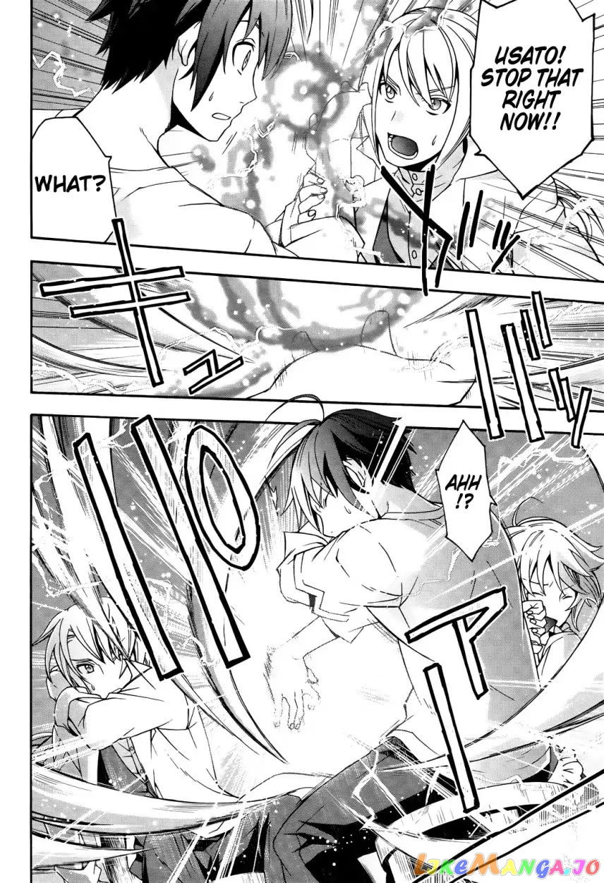 Read The Wrong Way To Use Healing Magic En Manga Online