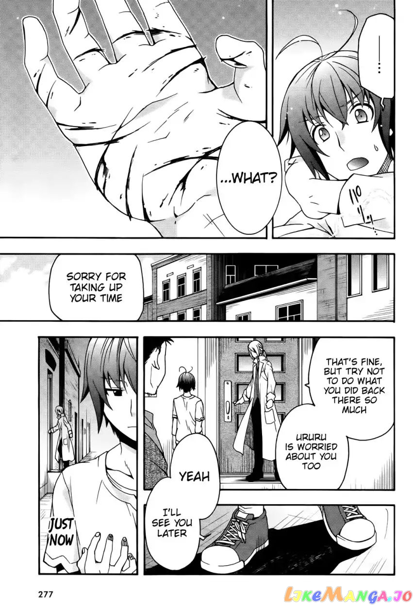 Read The Wrong Way To Use Healing Magic En Manga Online