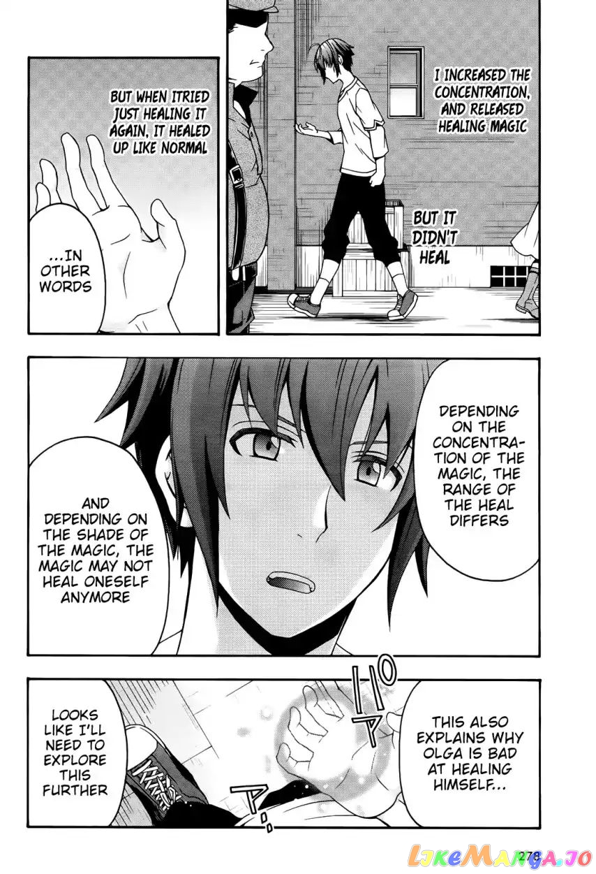 Read The Wrong Way To Use Healing Magic En Manga Online