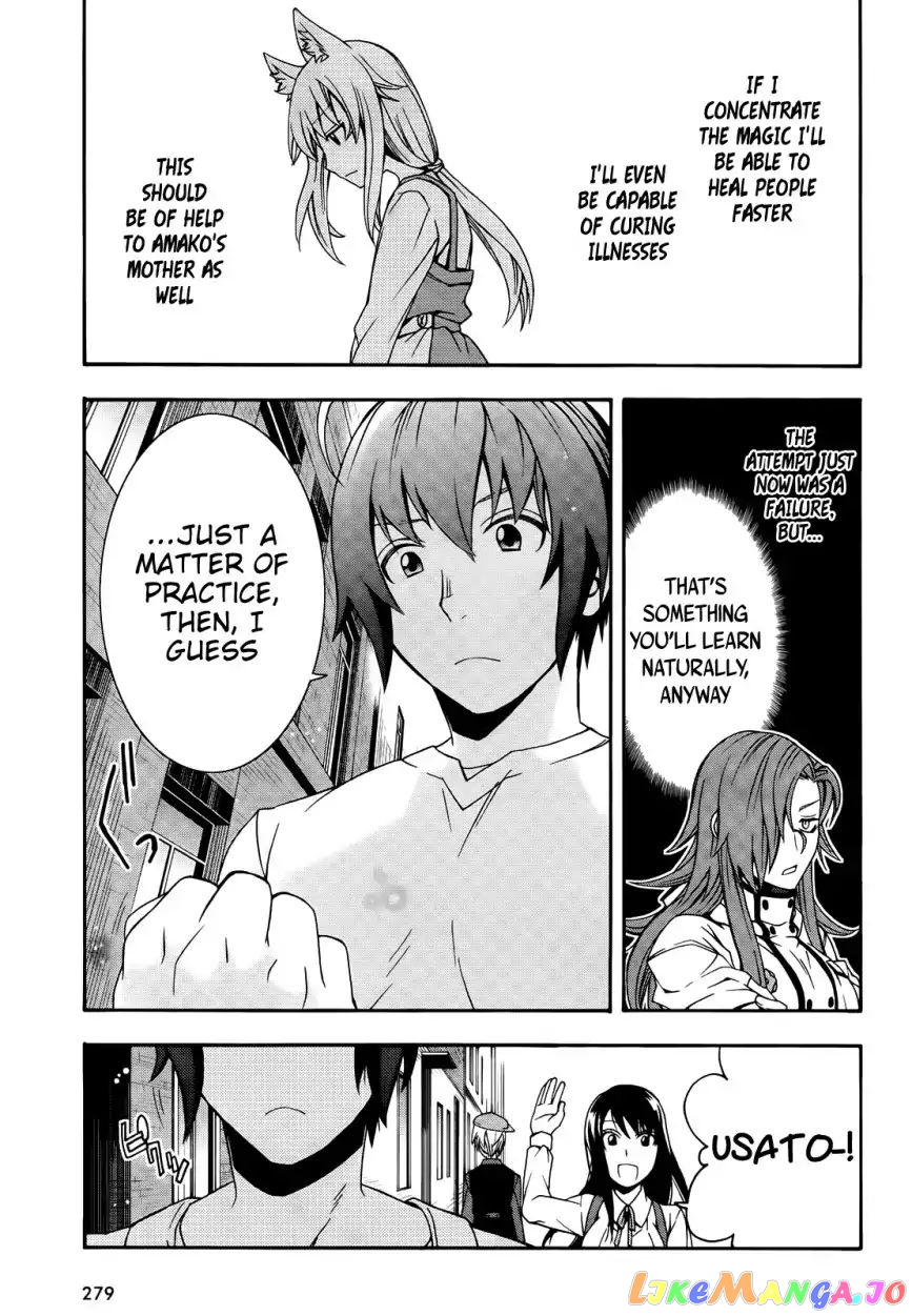 Read The Wrong Way To Use Healing Magic En Manga Online