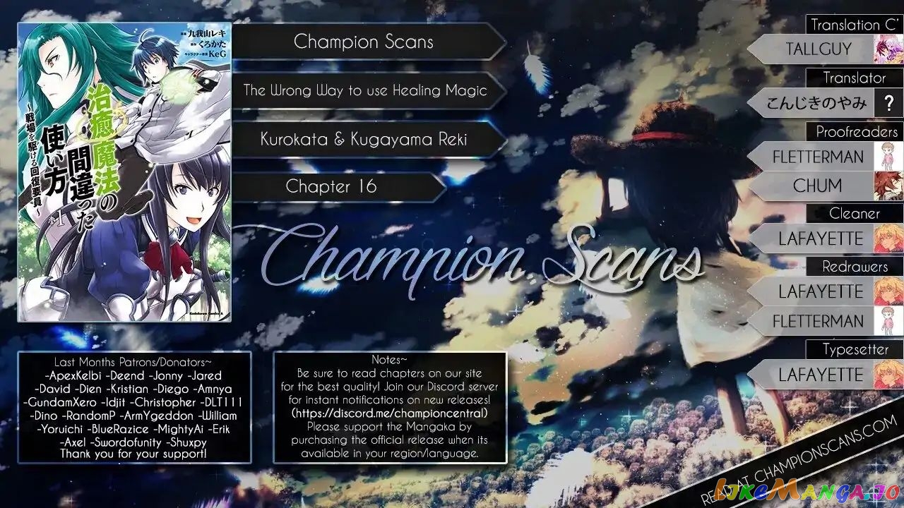 Read The Wrong Way To Use Healing Magic En Manga Online