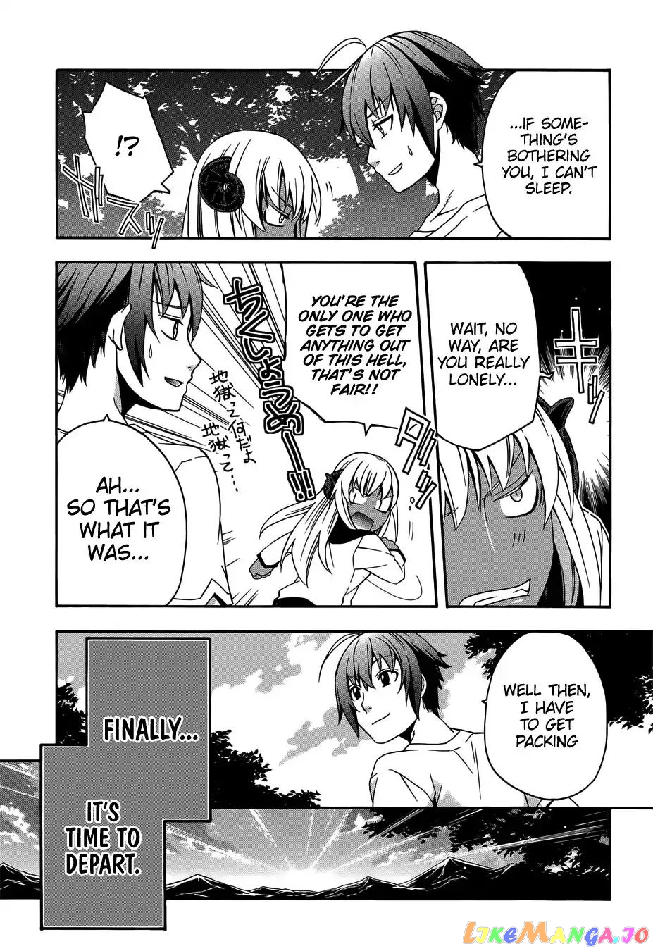 Read The Wrong Way To Use Healing Magic En Manga Online