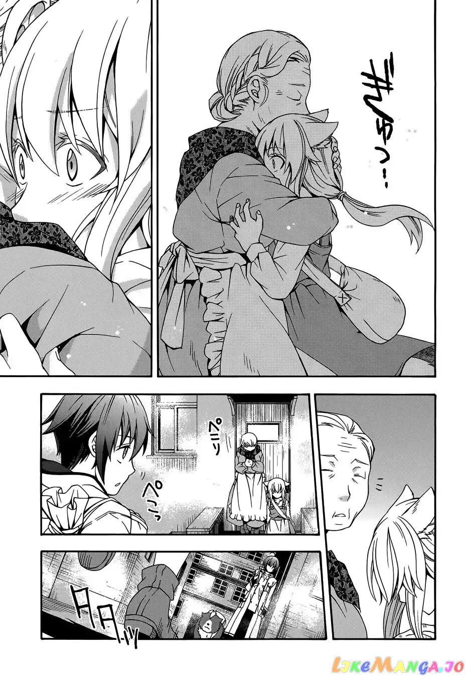 Read The Wrong Way To Use Healing Magic En Manga Online