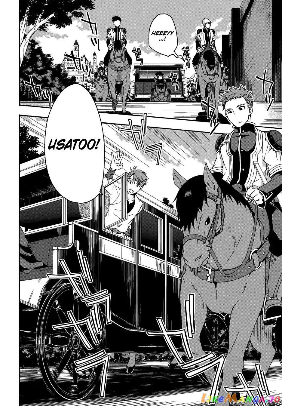 Read The Wrong Way To Use Healing Magic En Manga Online