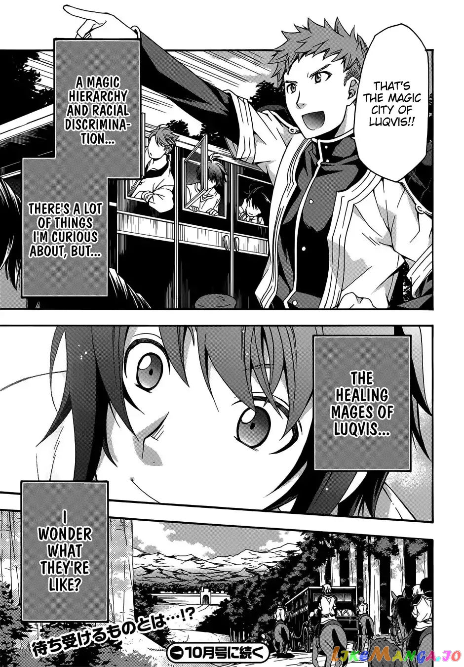 Read The Wrong Way To Use Healing Magic En Manga Online